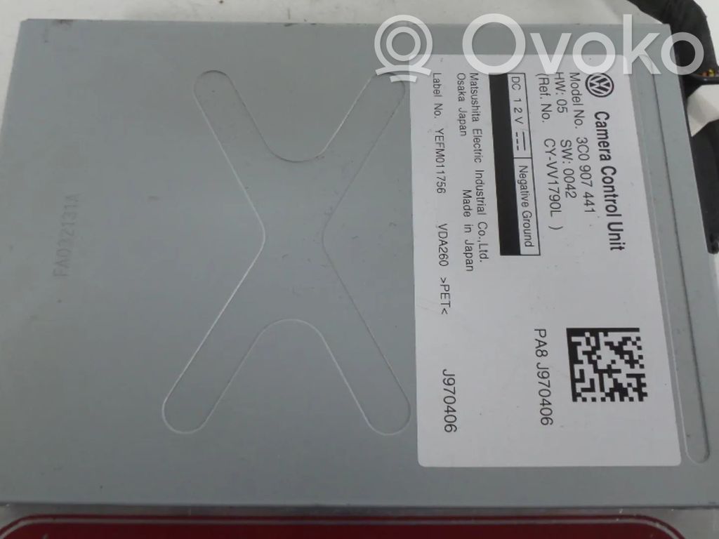 Camera control unit module   3C0907441