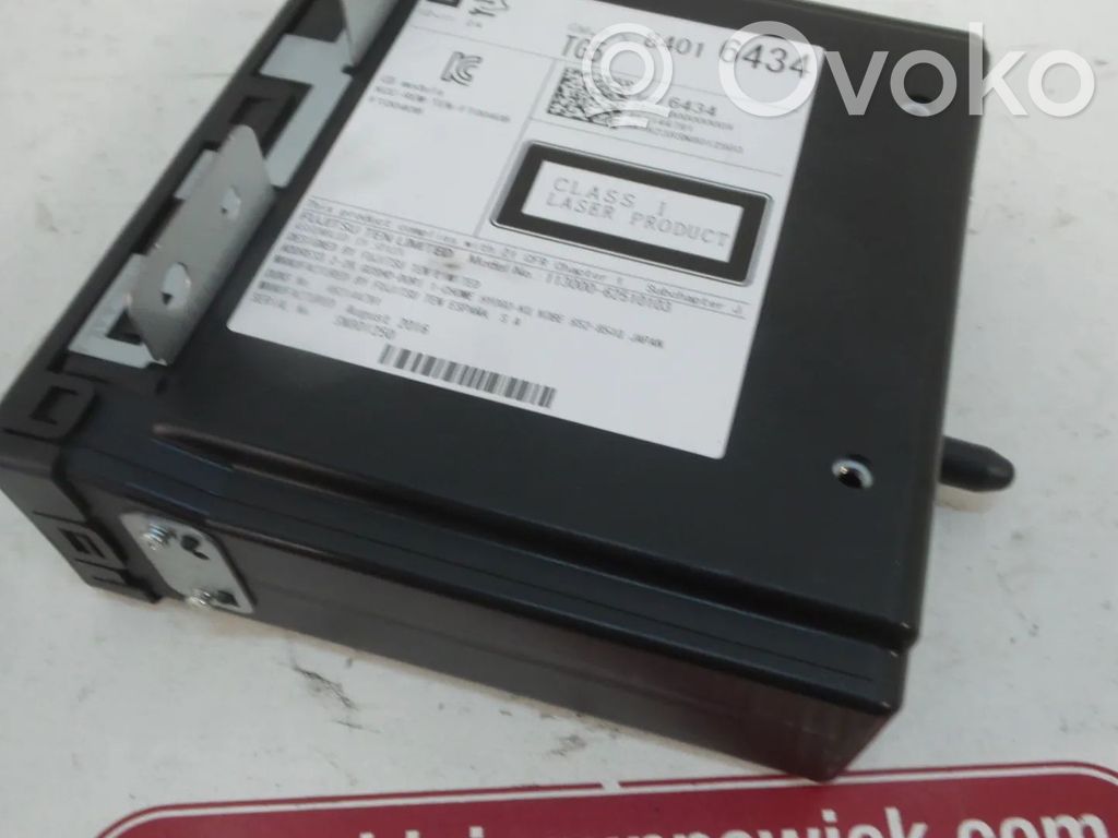 Torque split ecu control unit/module   84016434