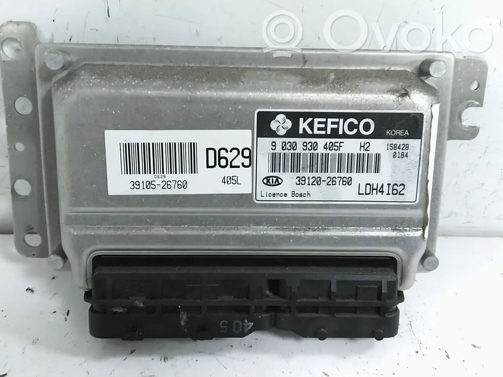KIA Cerato Engine control unit/module 