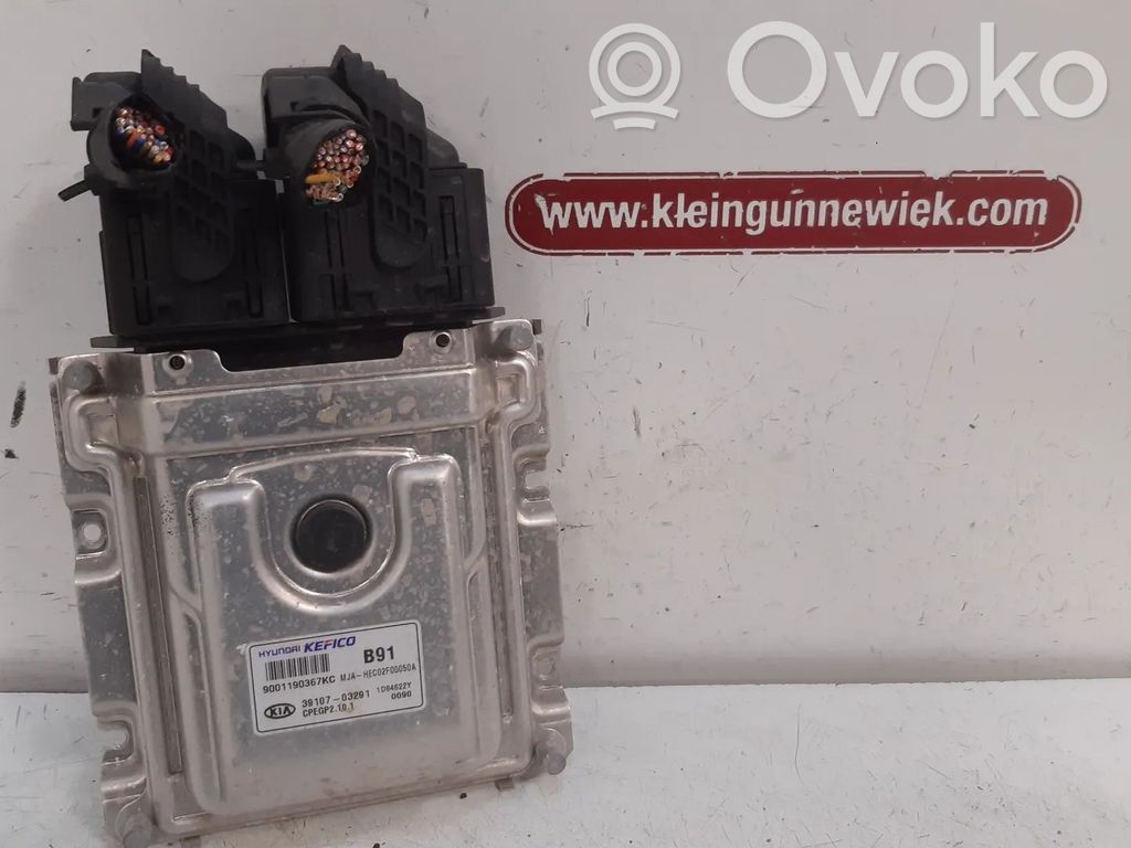 KIA Picanto Engine control unit/module 