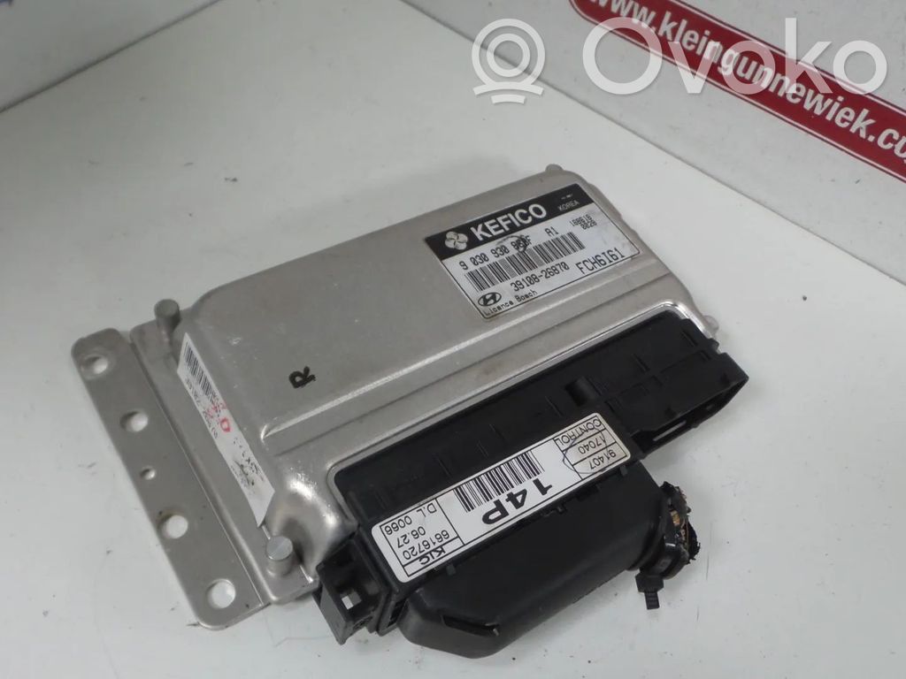 Hyundai Matrix Engine control unit/module 