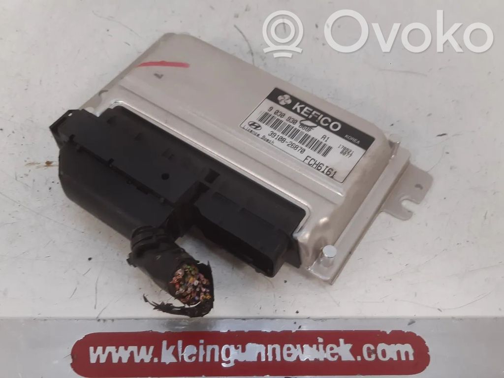 Hyundai Matrix Engine control unit/module 
