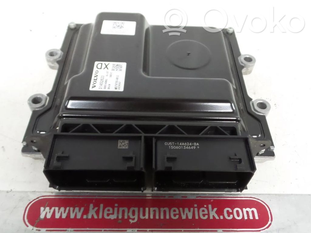 Volvo V70 Engine control unit/module 