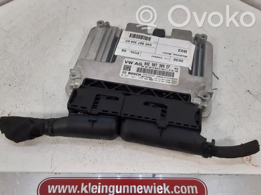 Volkswagen Sharan Engine control unit/module 