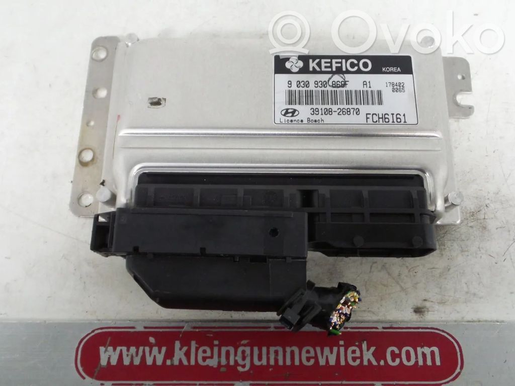 Hyundai Matrix Engine control unit/module 