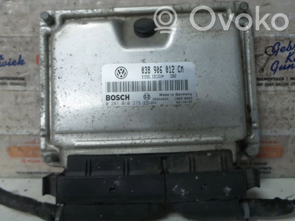 Engine control unit/module   038906012CM,AKU