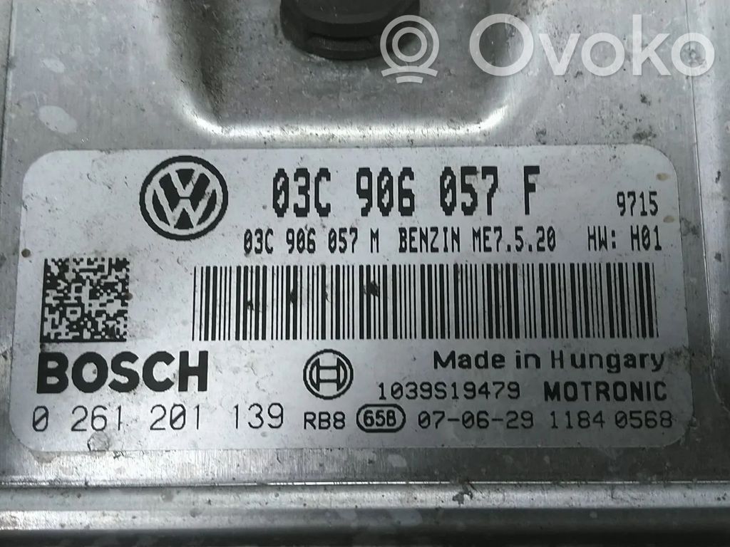 Engine control unit/module   03C906057F,BTS
