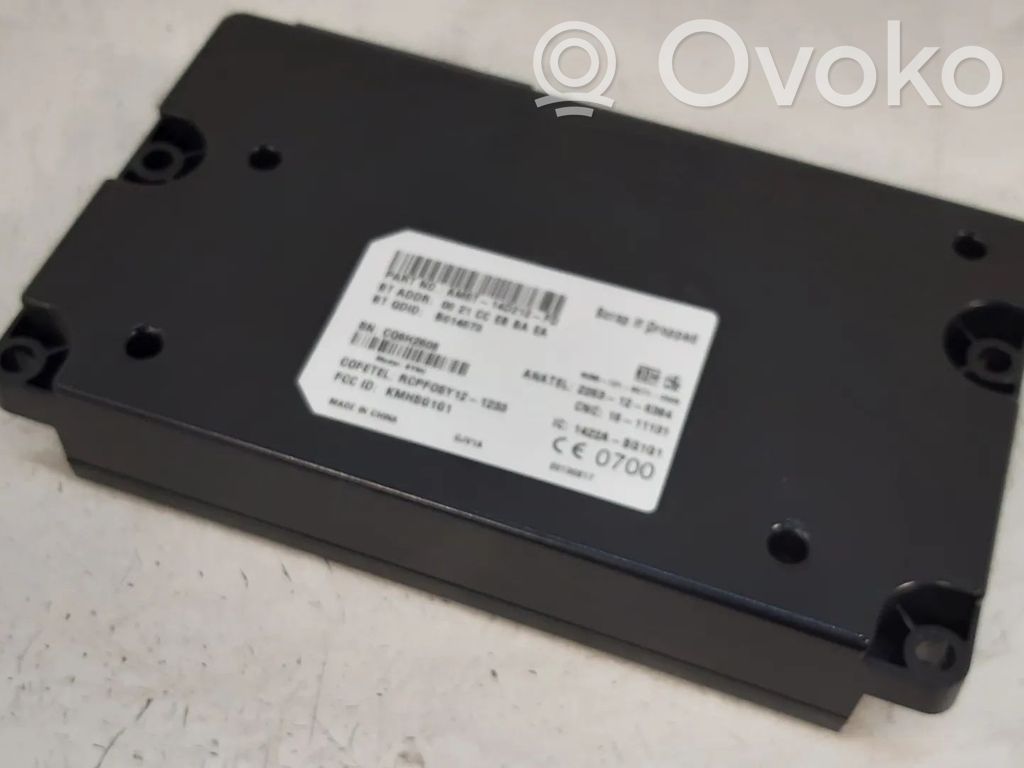Ford Focus Other control units/modules 