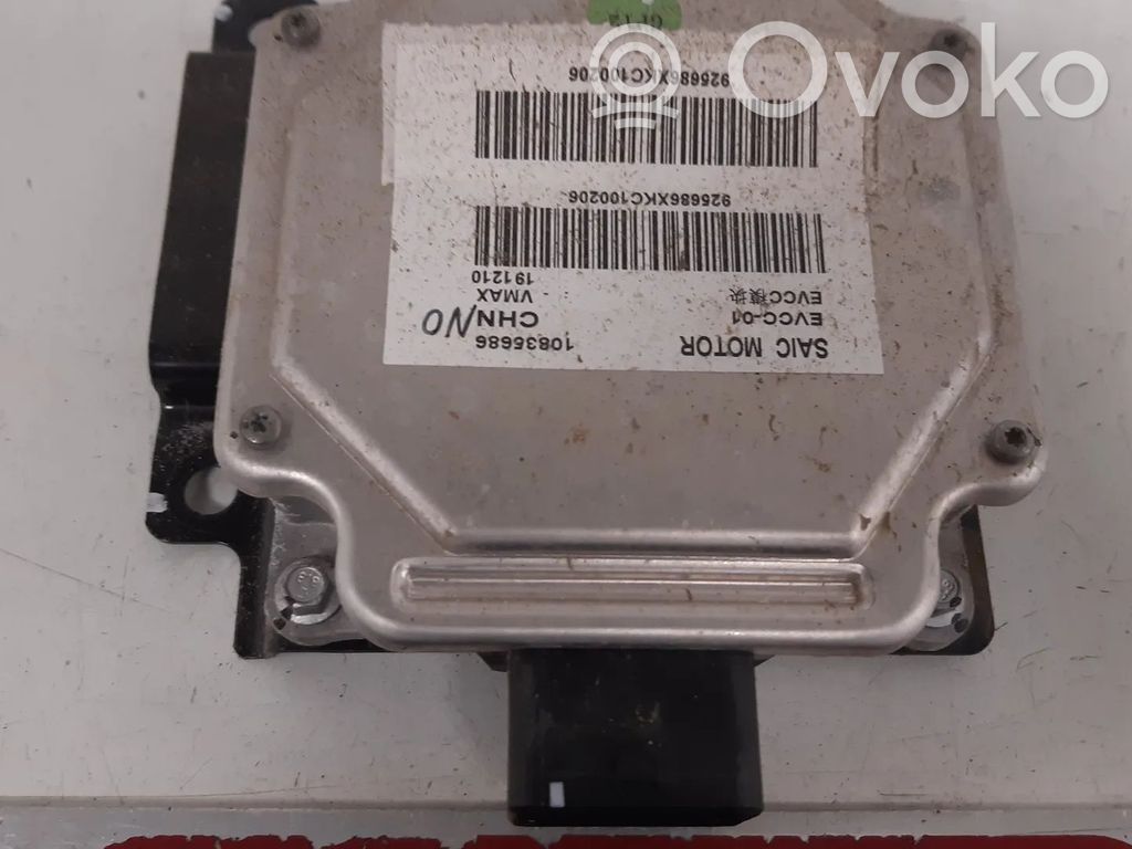 MG ZS Other control units/modules 