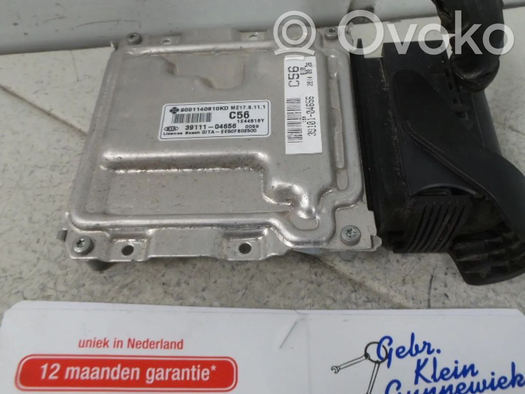 KIA Picanto Other control units/modules 