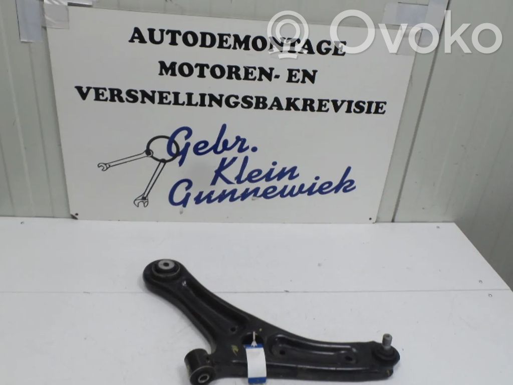 Ford Ecosport Priekinė svirtis 