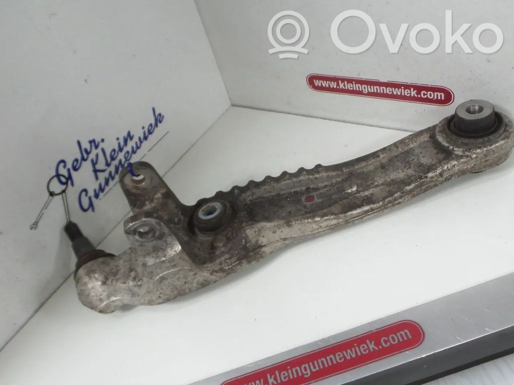 Jaguar F-Pace Front control arm 