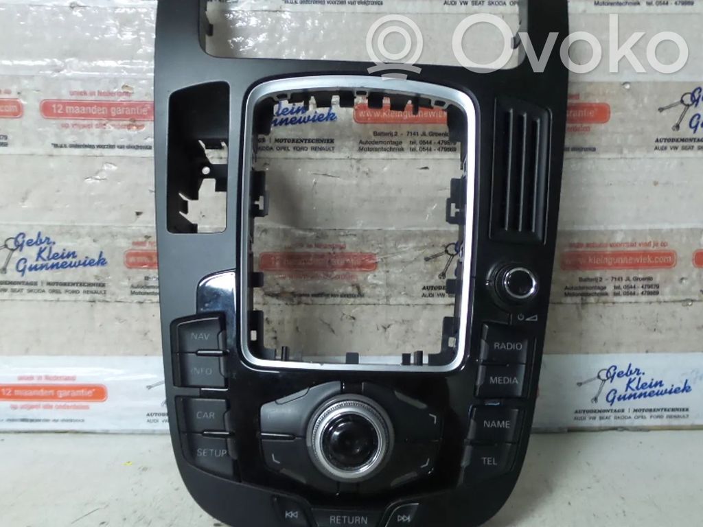Audi Q5 SQ5 8R Altra parte interiore 