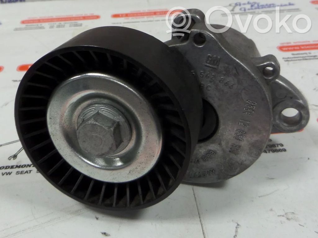 Opel Astra J Altra parte del vano motore 