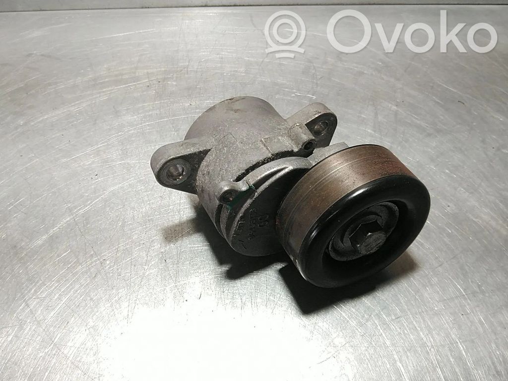 Opel Antara Muu moottoritilan osa 