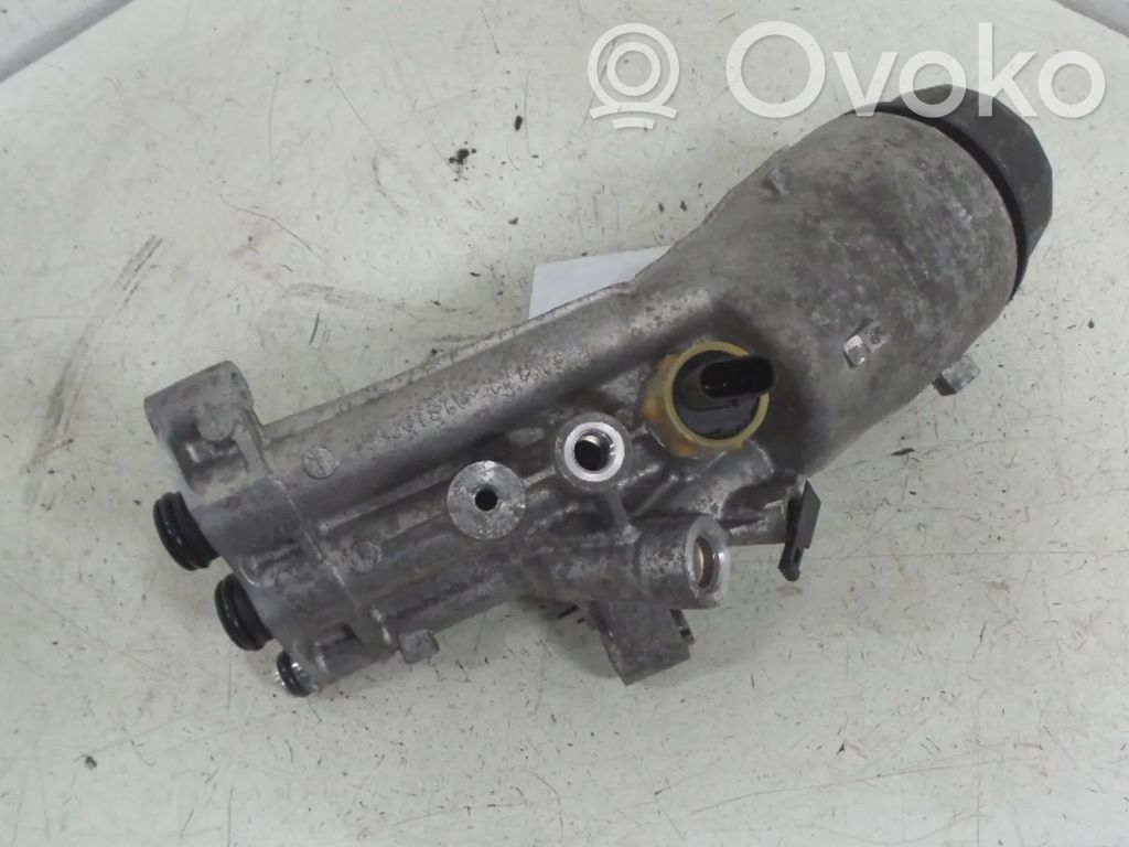 Jaguar F-Pace Other engine bay part 