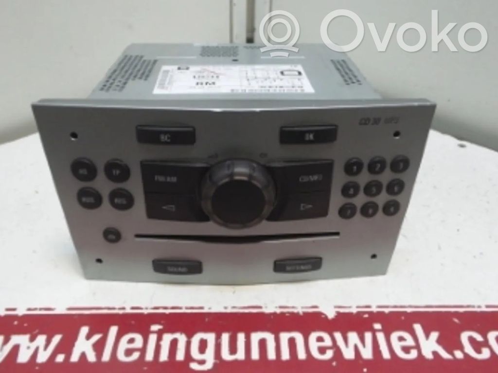 Opel Corsa D Радио/ проигрыватель CD/DVD / навигация 