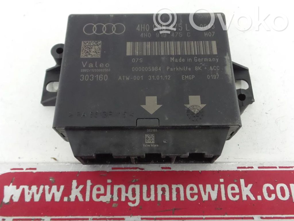 Audi A7 S7 4G Unitate/modul de comandă parcare PDC 