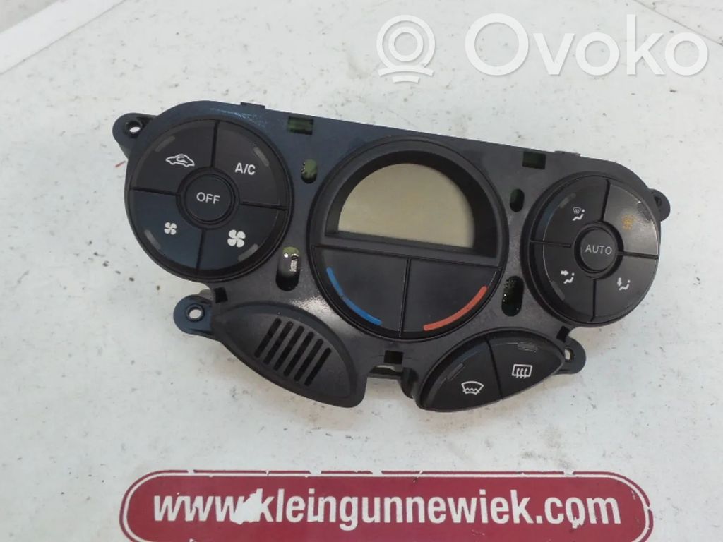 Ford Focus Climate control unit 