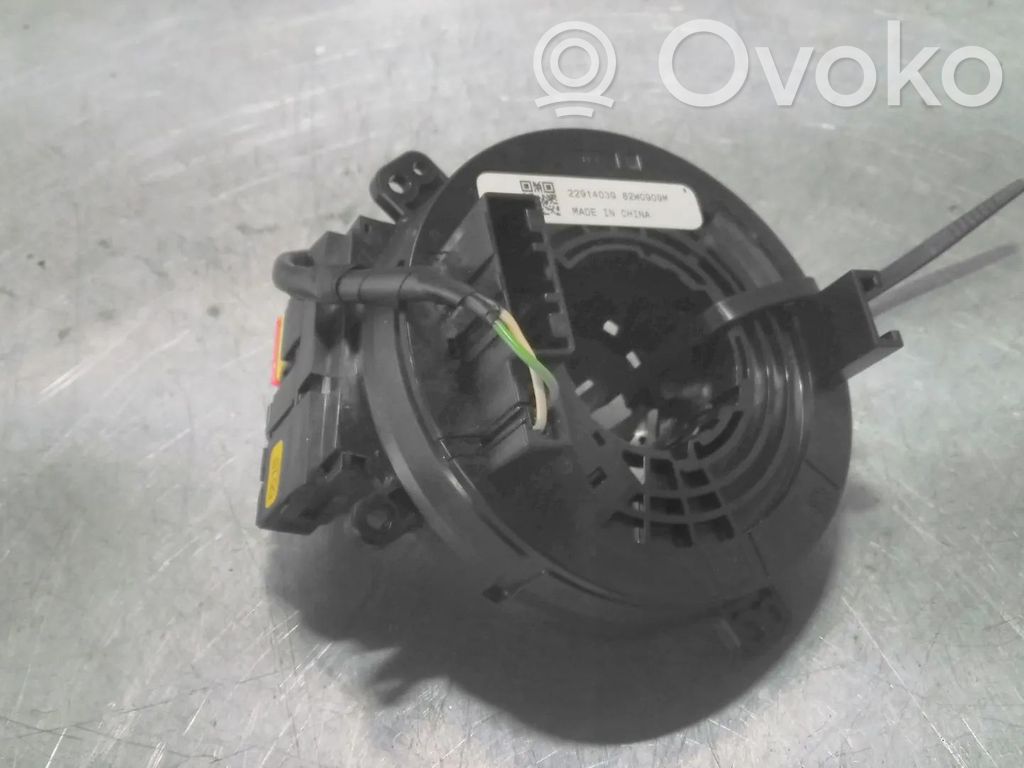 Opel Astra J Inel glisant airbag (inel SRS) 