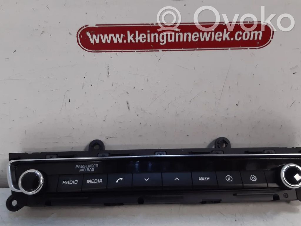 KIA Optima Other interior part 