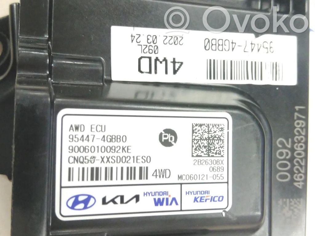 KIA Sportage Autres unités de commande / modules 
