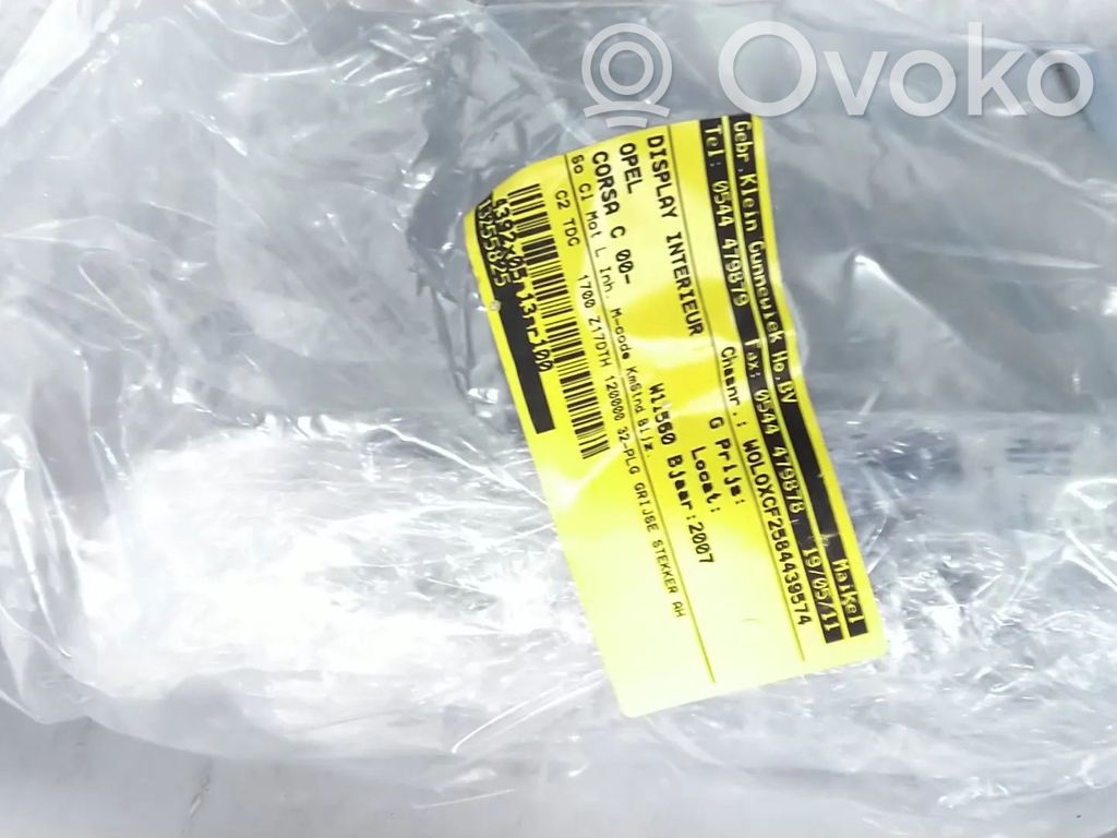 Ecran/afișaj/ecran mic   13255825