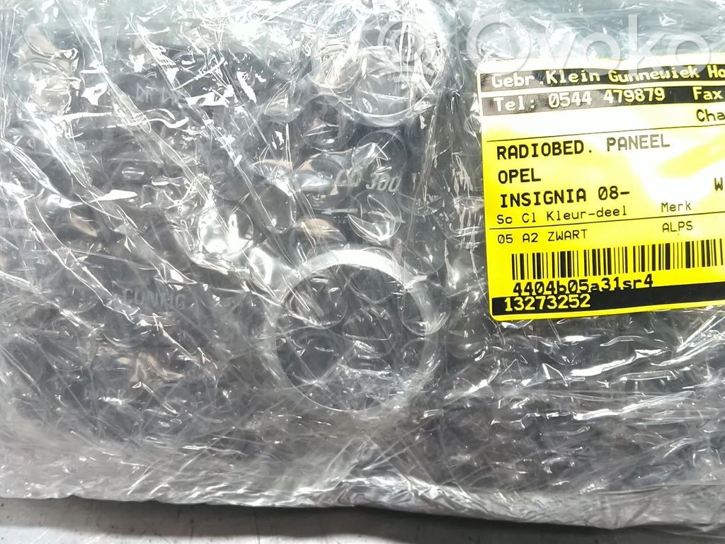 Opel Insignia A Altra parte interiore 