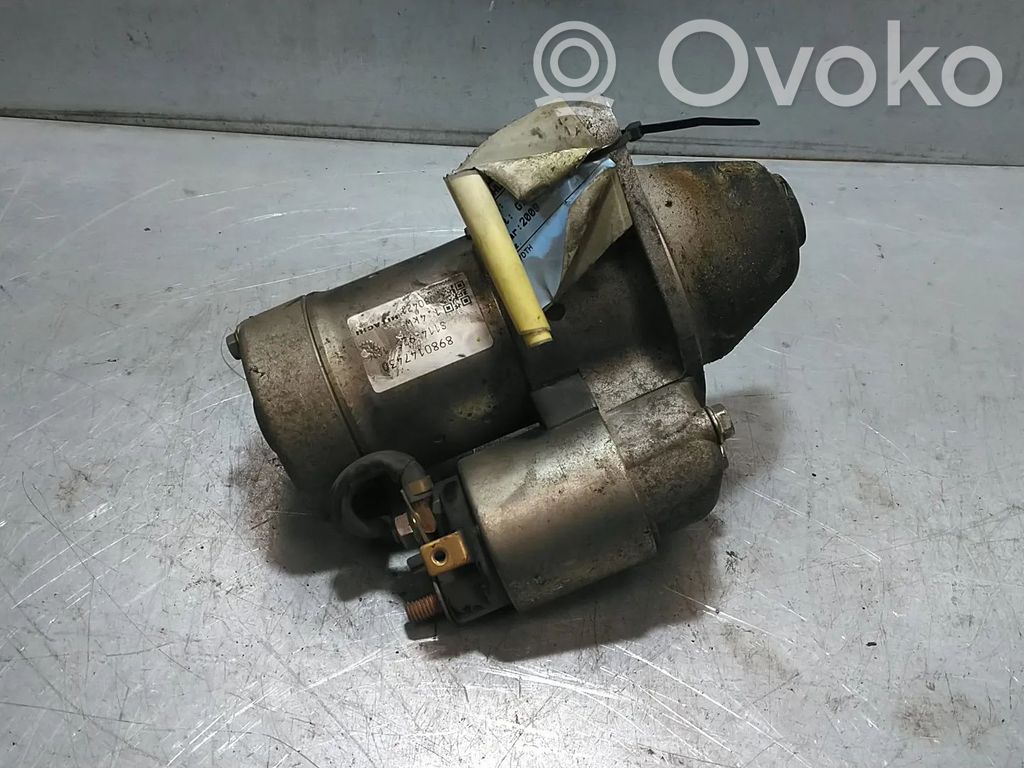 Opel Astra H Стартер 