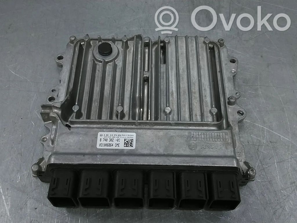 BMW 5 G30 G31 G38 Unitate/modul de control motor 