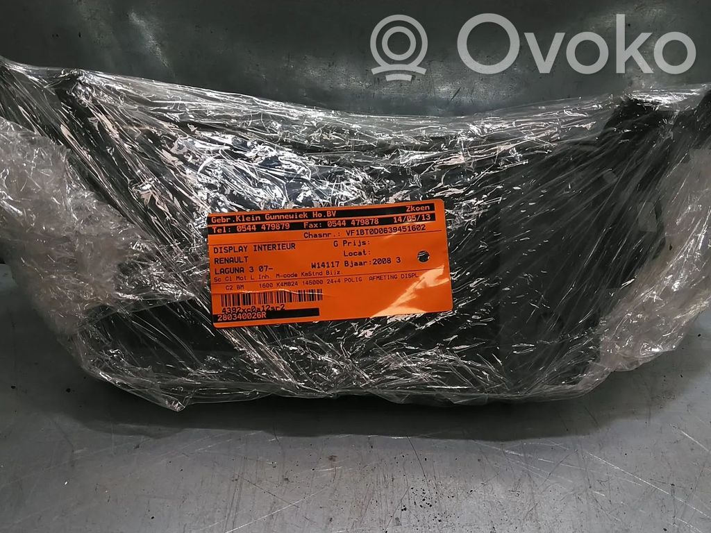 Renault Laguna III Screen/display/small screen 