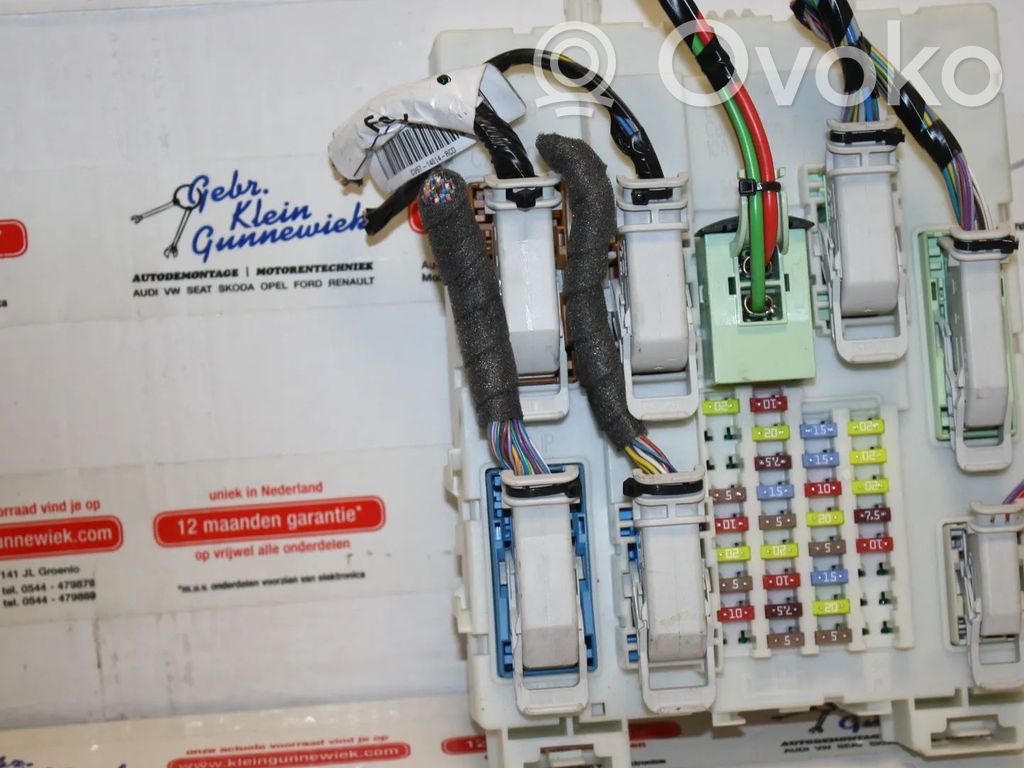 Ford Kuga II Fuse module 