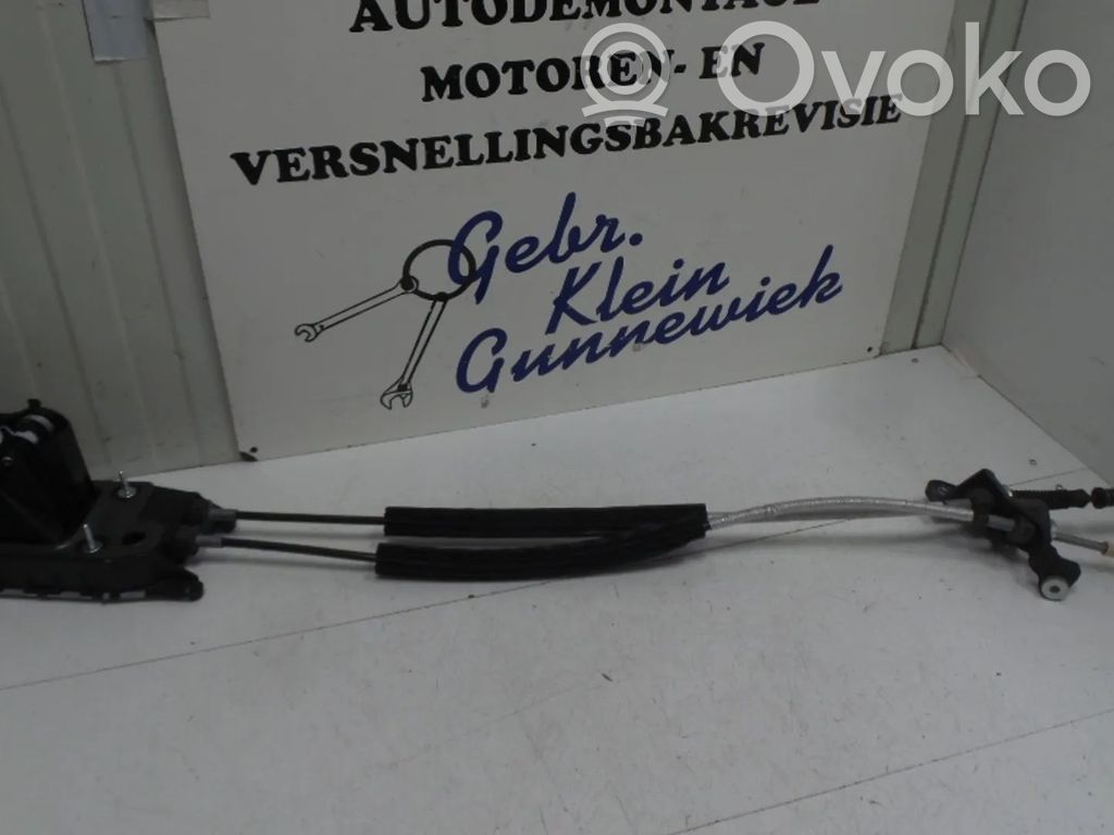 Audi TT TTS RS Mk3 8S Gear shifter/selector 