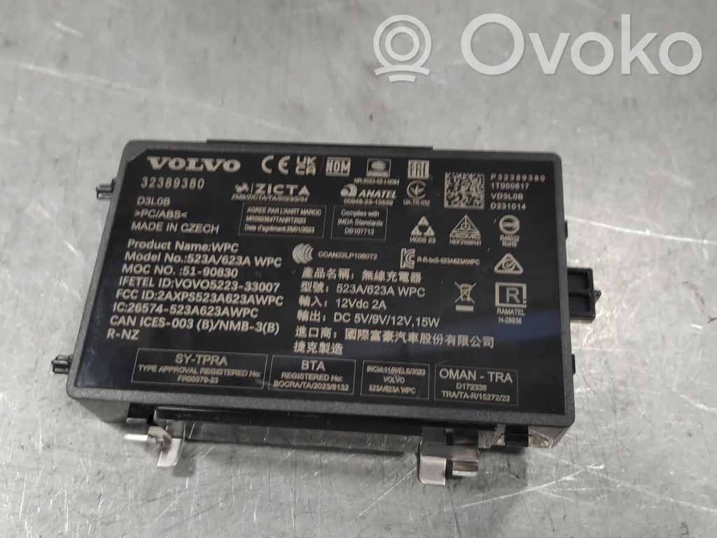 Volvo XC40 Wireless charging module 