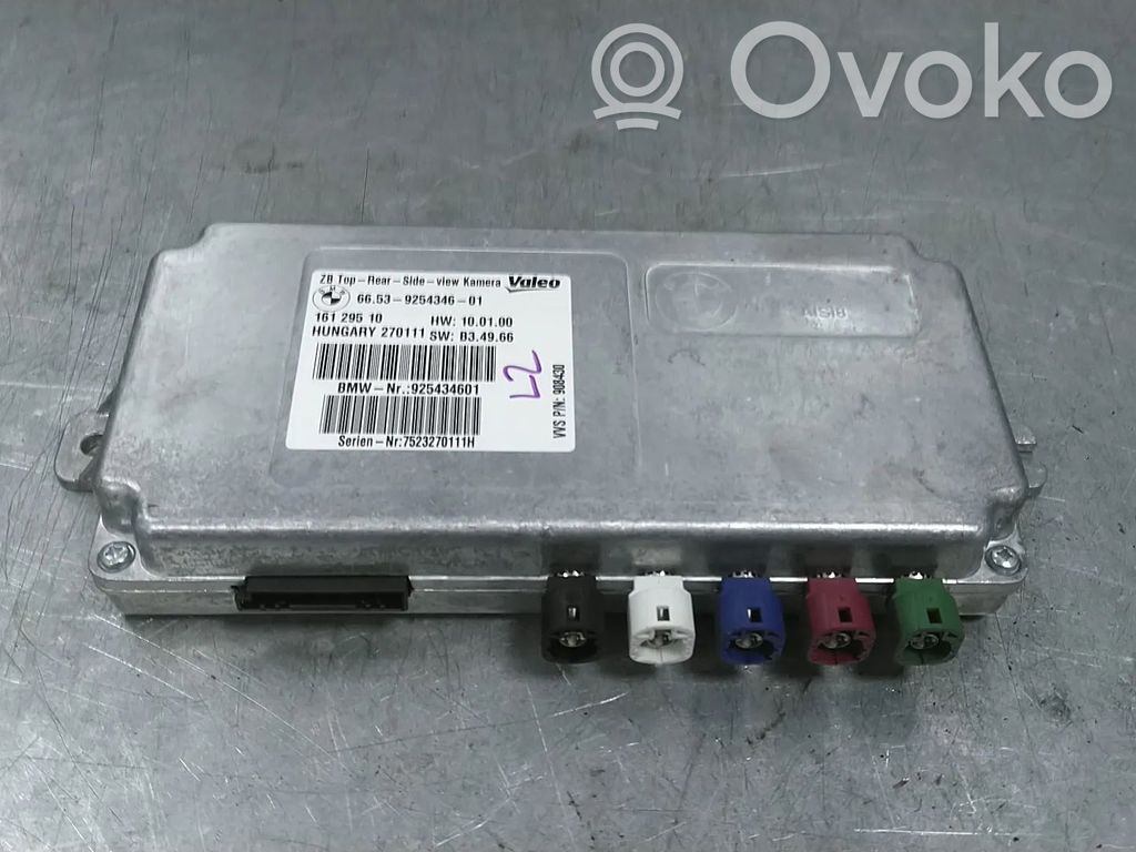 BMW X5 E70 Camera control unit module 