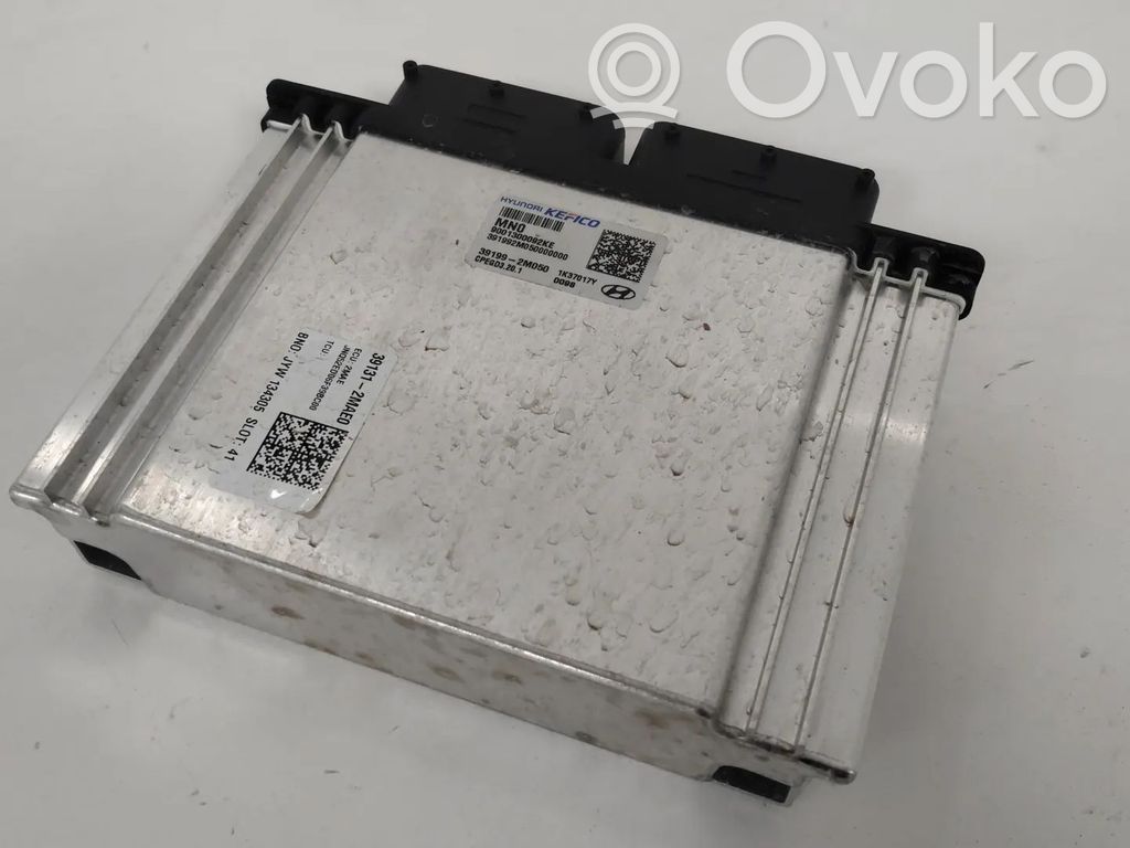 KIA Sportage Engine control unit/module 