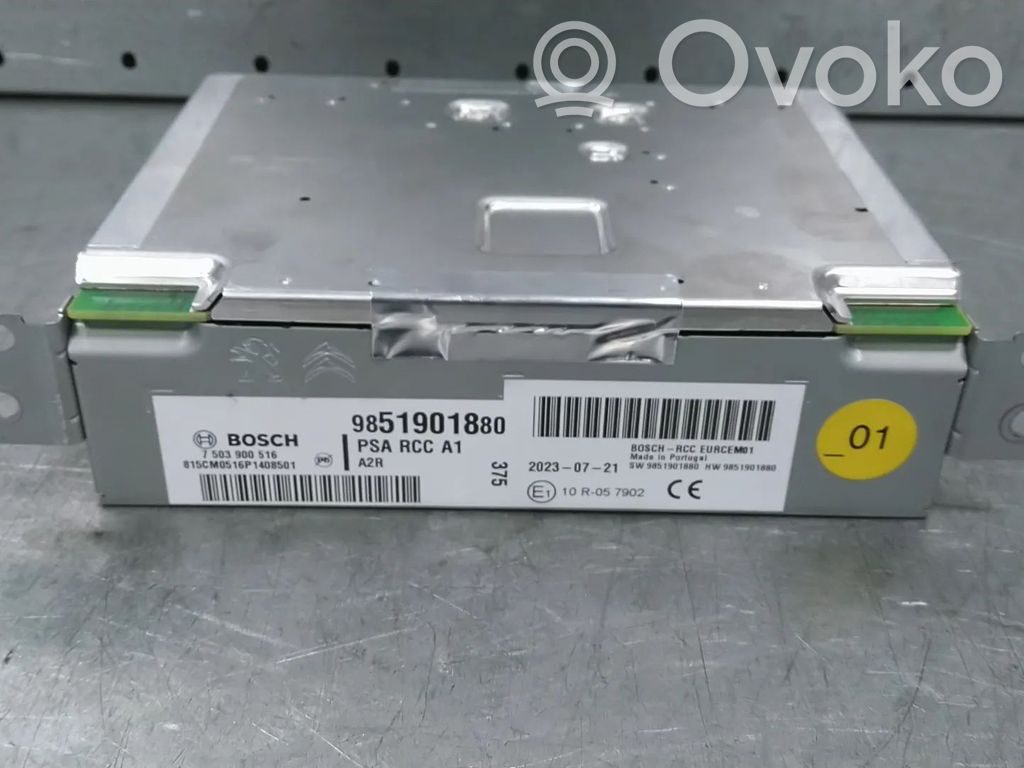 Opel Corsa F Altra parte interiore 