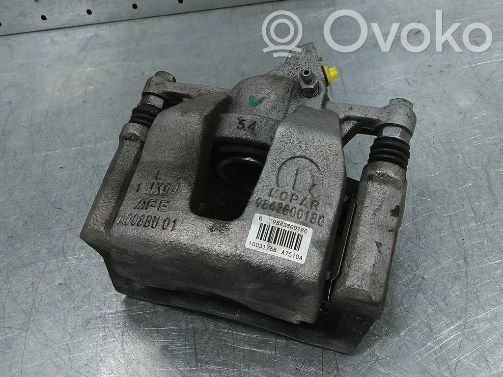 Opel Corsa F Front brake caliper 