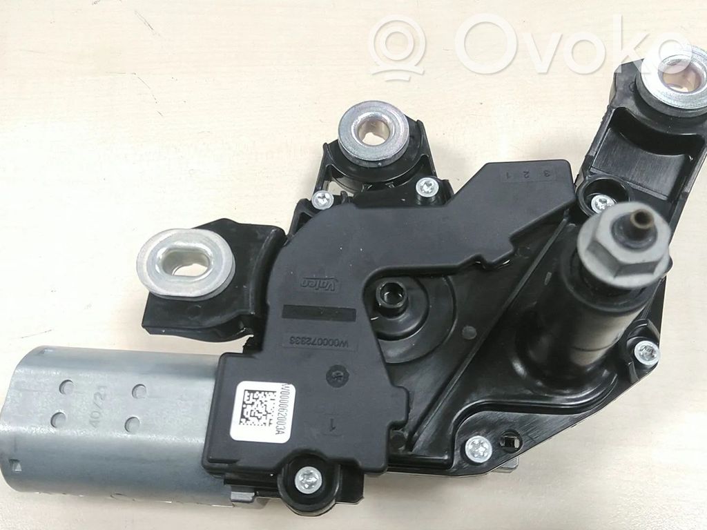 Wischermotor Heckscheibe   4KE955711