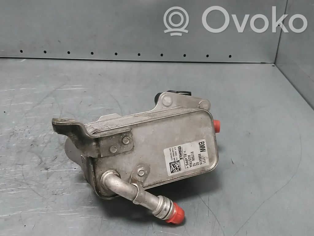 BMW 5 G30 G31 G38 Radiatore dell’olio del motore 