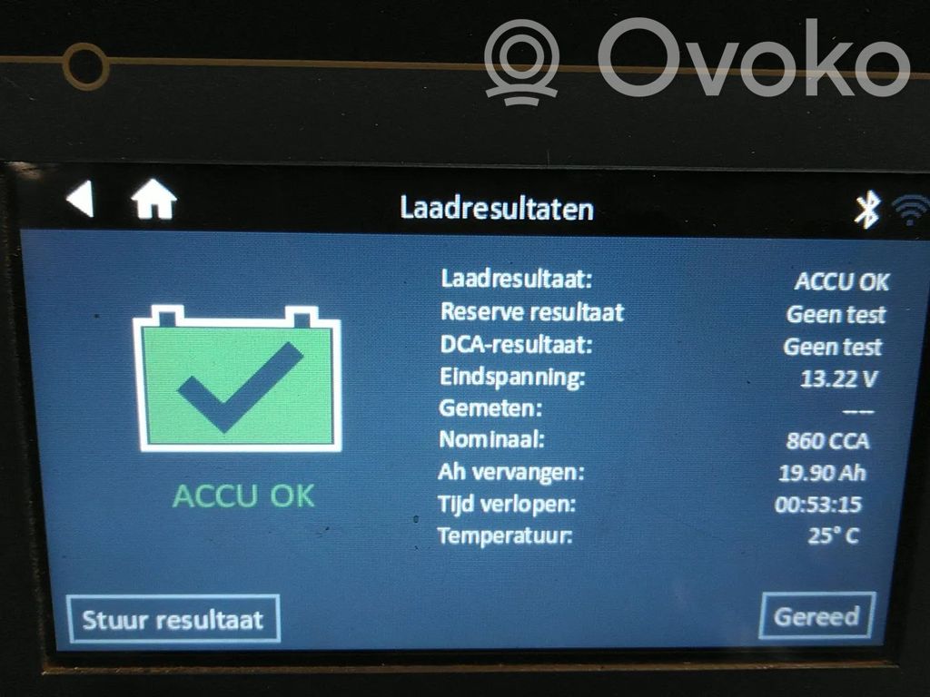 BMW 3 G20 G21 Autobatterie 