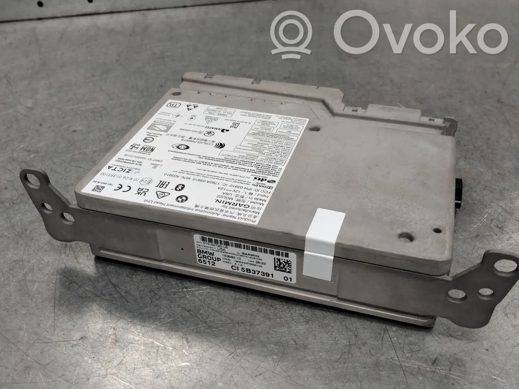 BMW X5 G05 Panel radia 