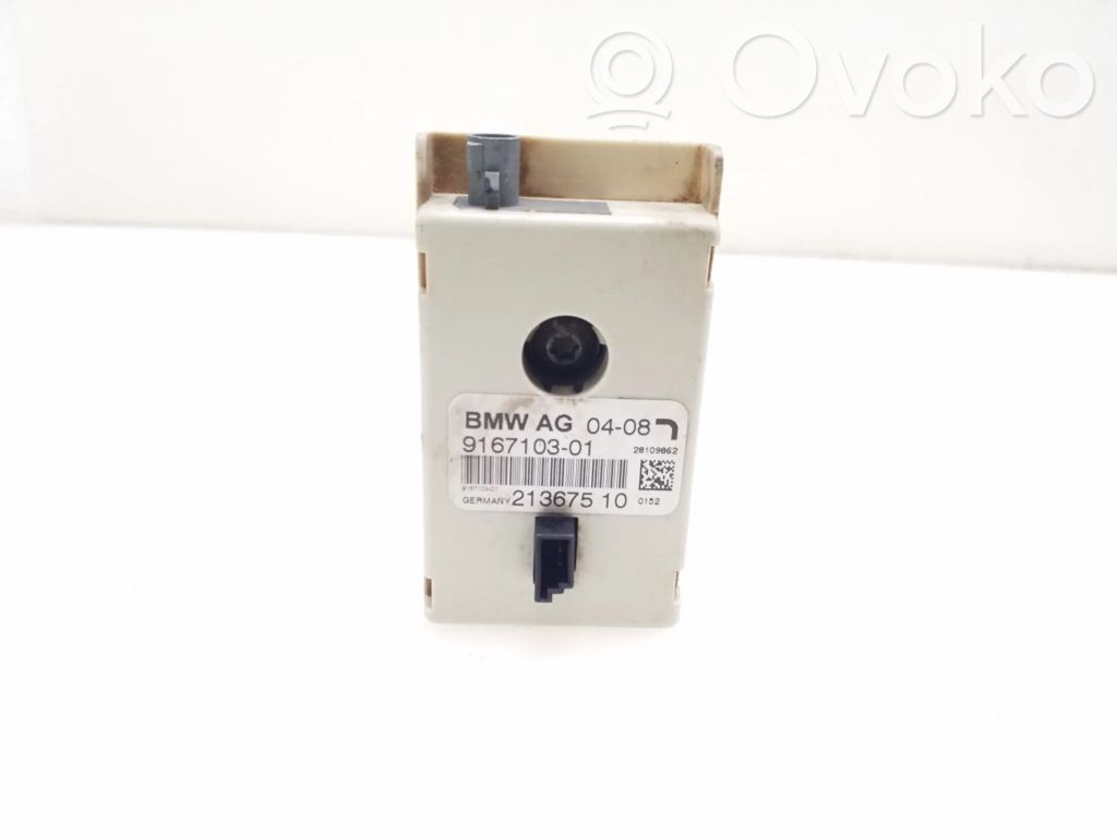 BMW 5 E60 E61 Antenos stiprintuvas 
