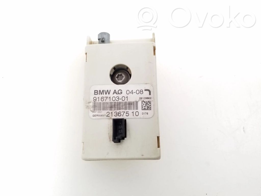 BMW 5 E60 E61 Antenos stiprintuvas 