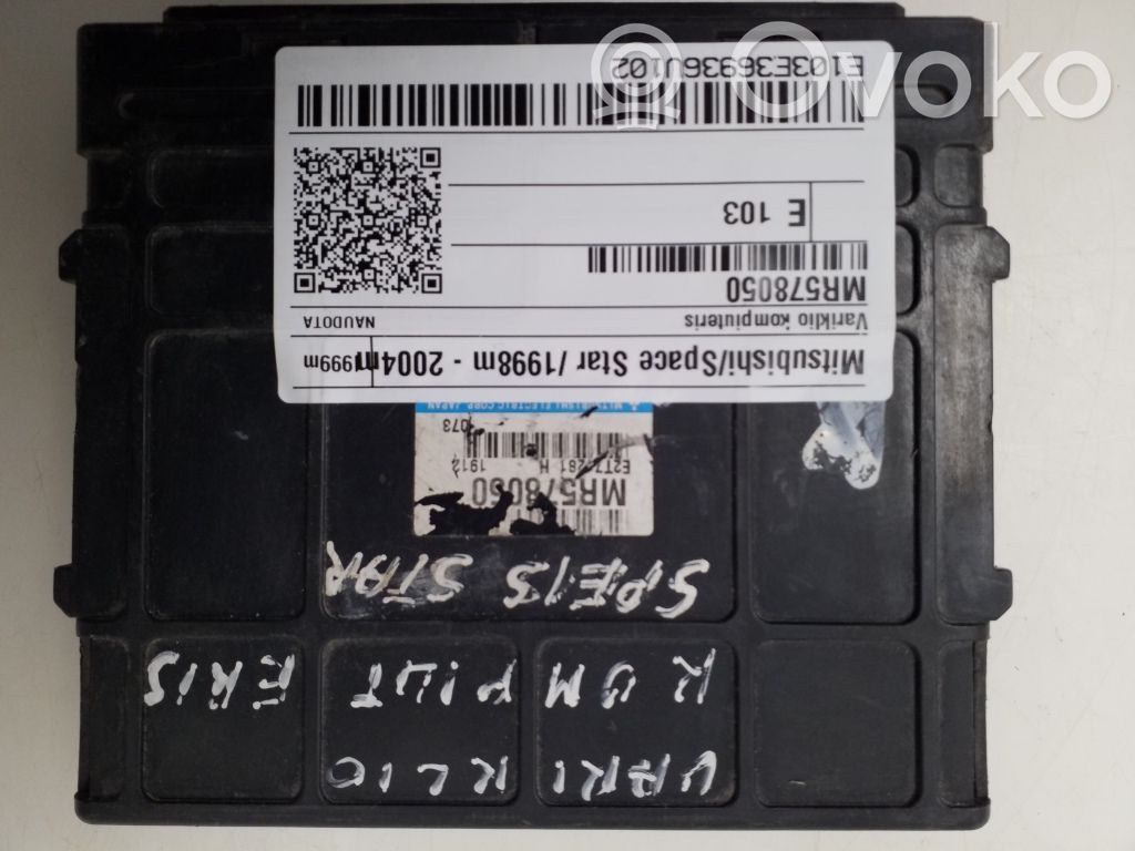 Mitsubishi Space Star Engine control unit/module 