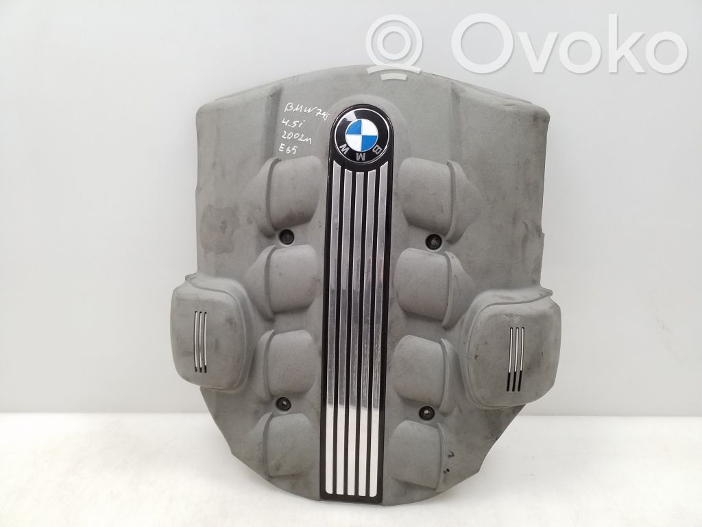 Engine cover (trim)   7511559