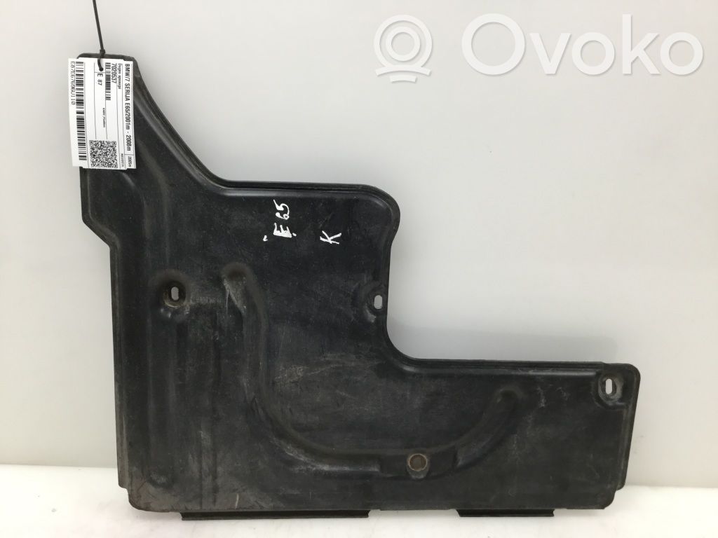 Pickup box liner   7020537