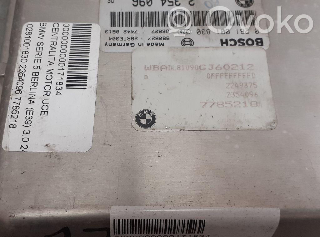 Engine control unit/module   2354096