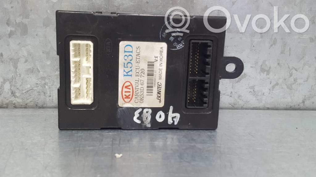KIA Magentis Autres unités de commande / modules 