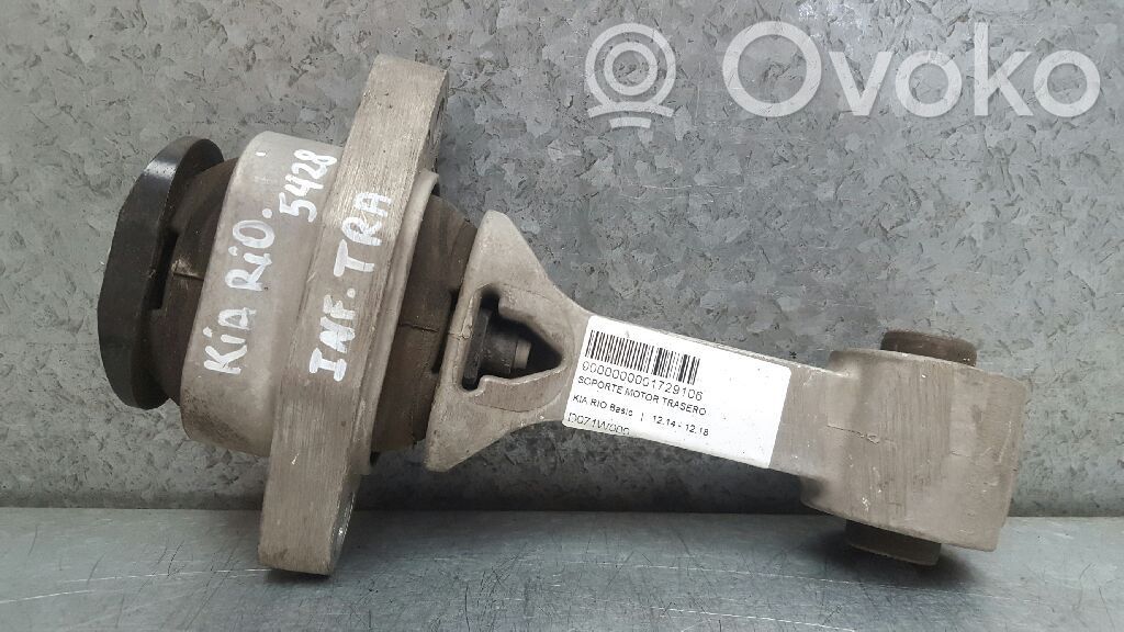 Soporte de montaje del motor   D071W000